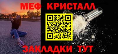 jwh Брянск