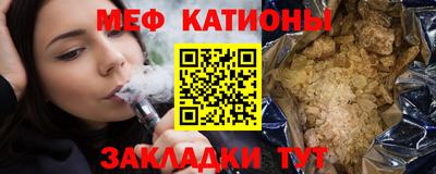 хмурый Владикавказ