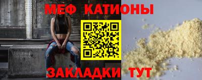 дмт Братск