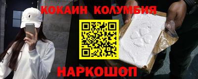 jwh Брянск