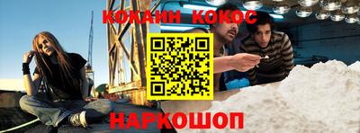 дмт Братск