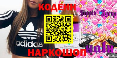 дмт Братск