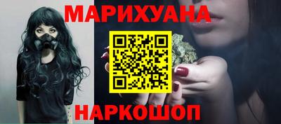 винт Боровичи