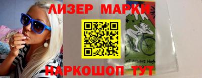 винт Боровичи
