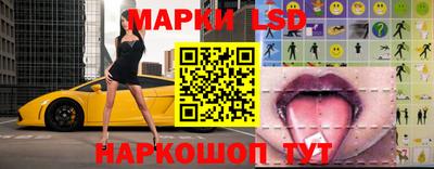 jwh Брянск