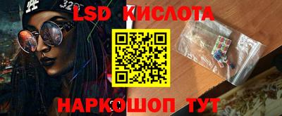 jwh Брянск