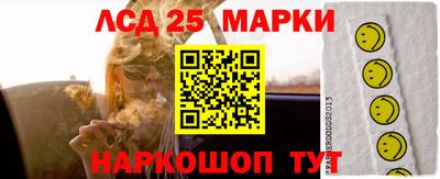 винт Боровичи
