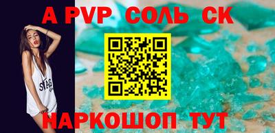 jwh Брянск