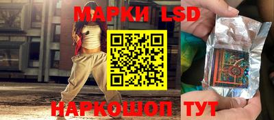 винт Боровичи