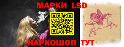 винт Боровичи
