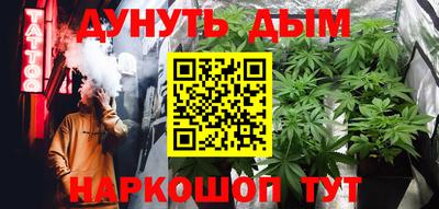 винт Боровичи