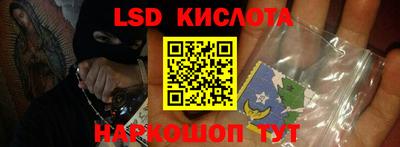 дмт Братск