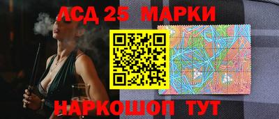 винт Боровичи