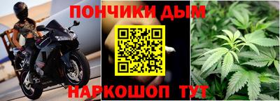 дмт Братск
