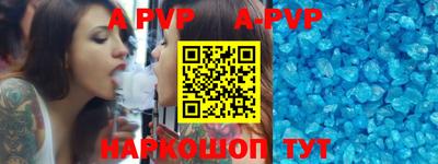 гидропоника Владивосток
