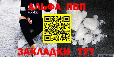 jwh Брянск