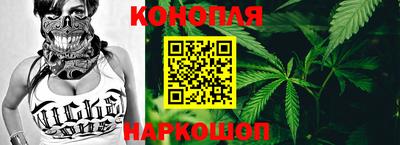 jwh Брянск