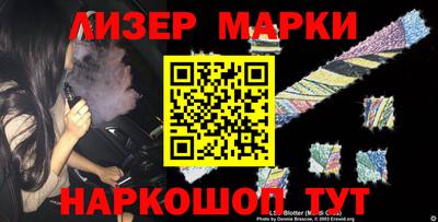 винт Боровичи