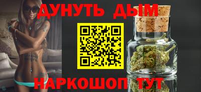 jwh Брянск