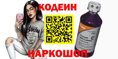 герыч Владимир