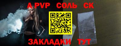 дмт Братск