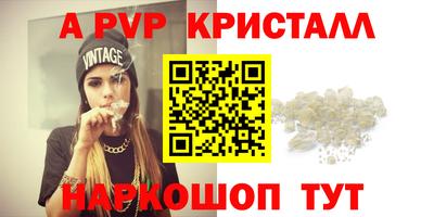 дмт Братск