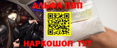 дмт Братск