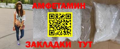 jwh Брянск