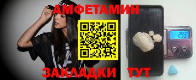 jwh Брянск