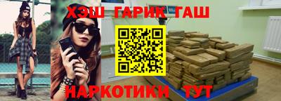 дмт Братск