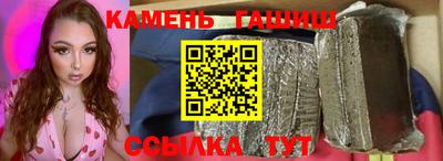 jwh Брянск