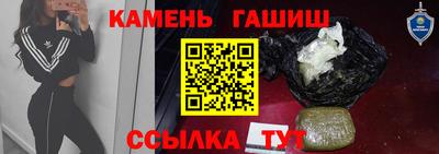 винт Боровичи