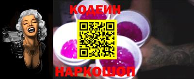 дмт Братск