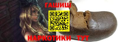 дмт Братск