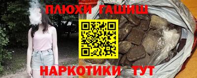 дмт Братск