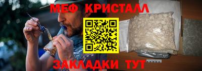 дмт Братск