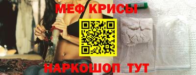 jwh Брянск
