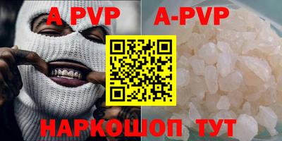 герыч Владимир