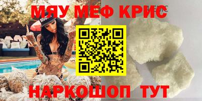 дмт Братск