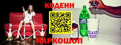 jwh Брянск