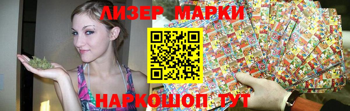 Лсд 25 экстази кислота  Вход с VPN  ссылка на мегу tor  LSD-25 экстази кислота  Ковров 
